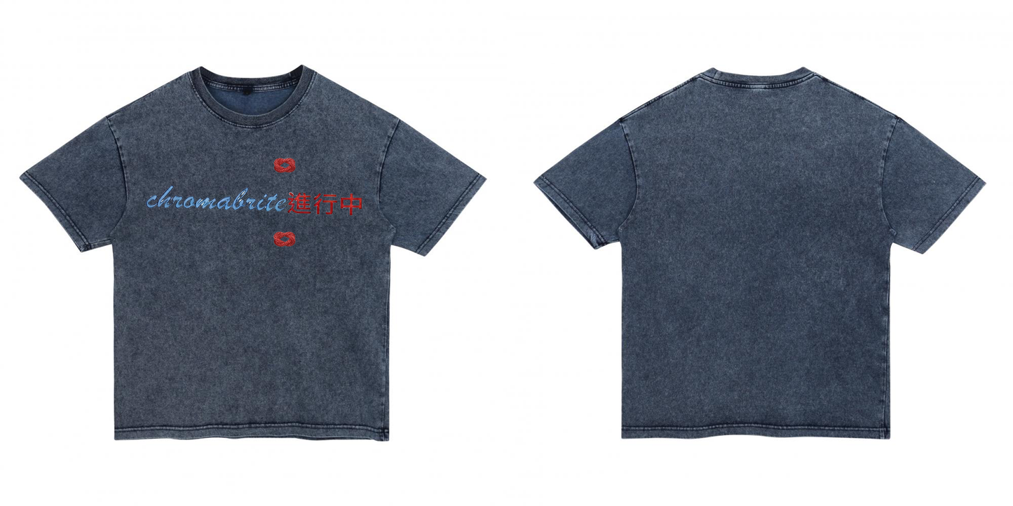 ChromaBrite "进行中" Oversized Tee | Premium 230g Denim-Effect Washed Cotton ChromaBrite Clothing