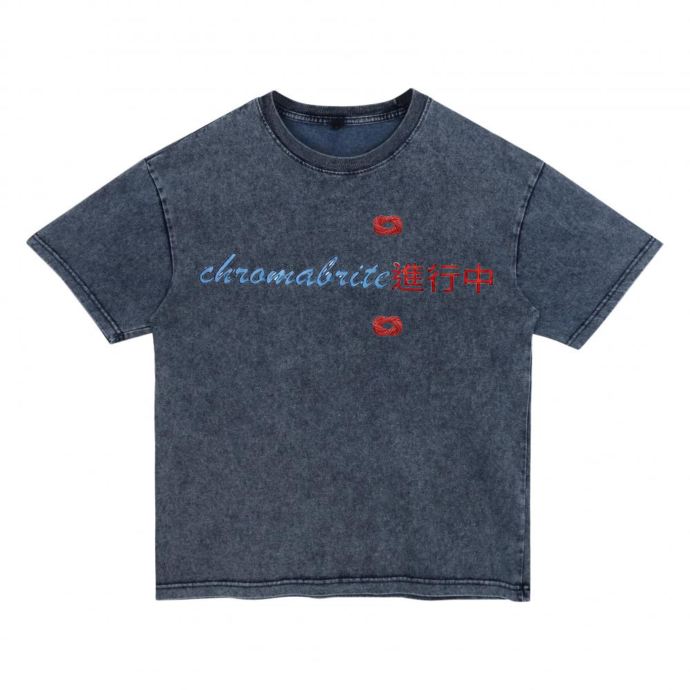 ChromaBrite "进行中" Oversized Tee | Premium 230g Denim-Effect Washed Cotton ChromaBrite Clothing