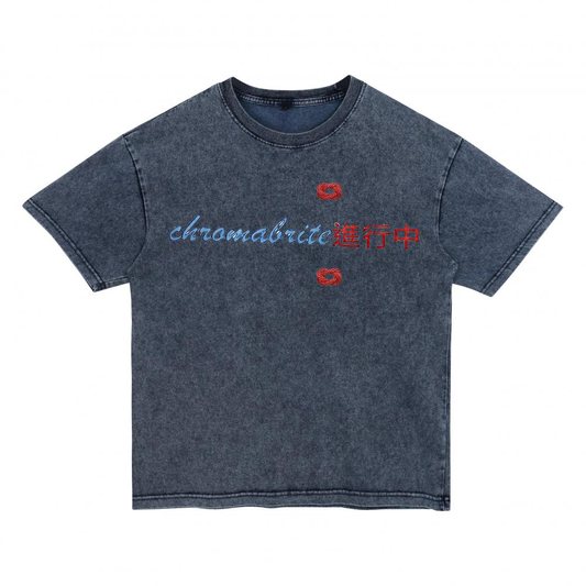 ChromaBrite "进行中" Oversized Tee | Premium 230g Denim-Effect Washed Cotton