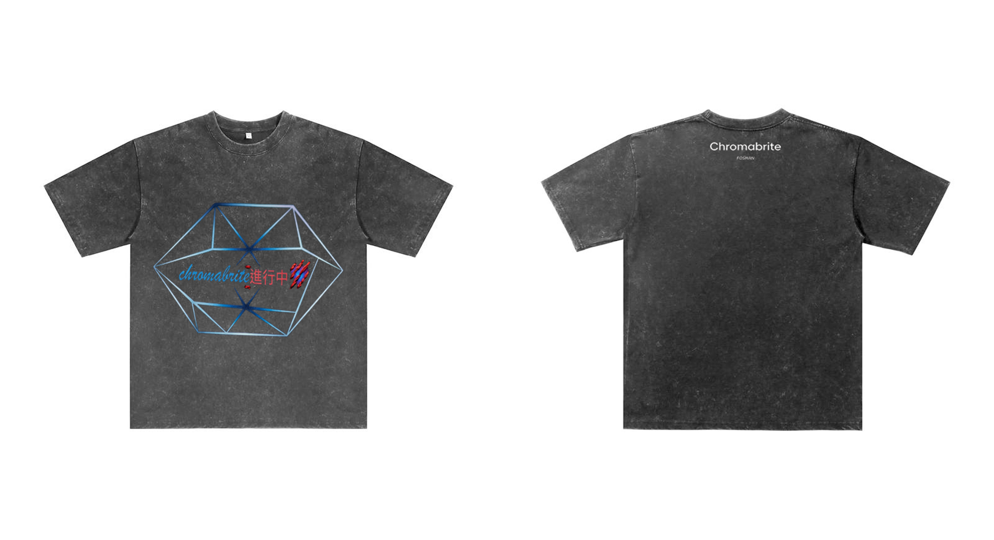 Chromabrite Oversized Acid Wash T-Shirt – Graphic Print Crew Neck T-Shirt for Men Women ChromaBrite Clothing
