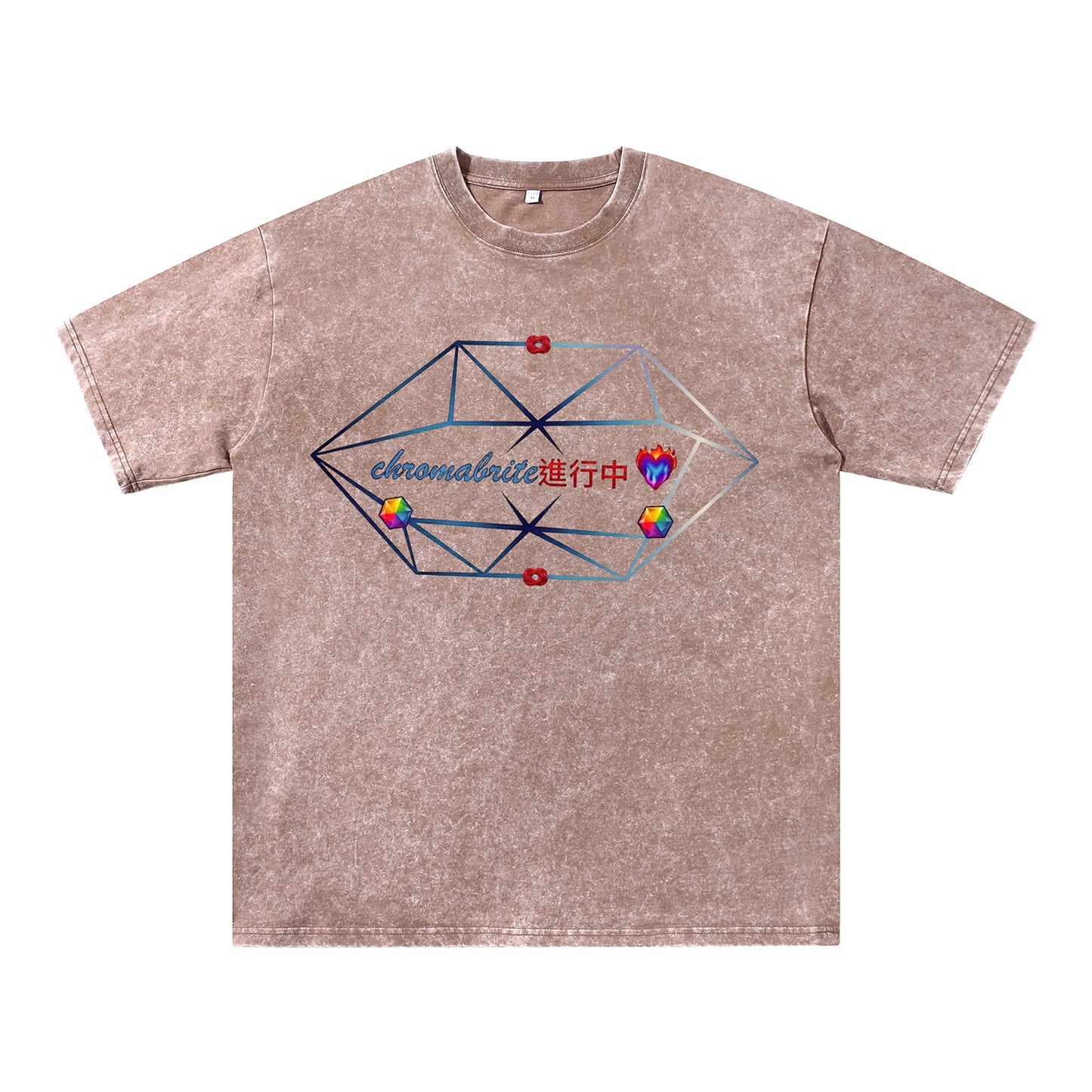Detail view of brown t恤 featuring Chromabrite Breath Vintage Tee