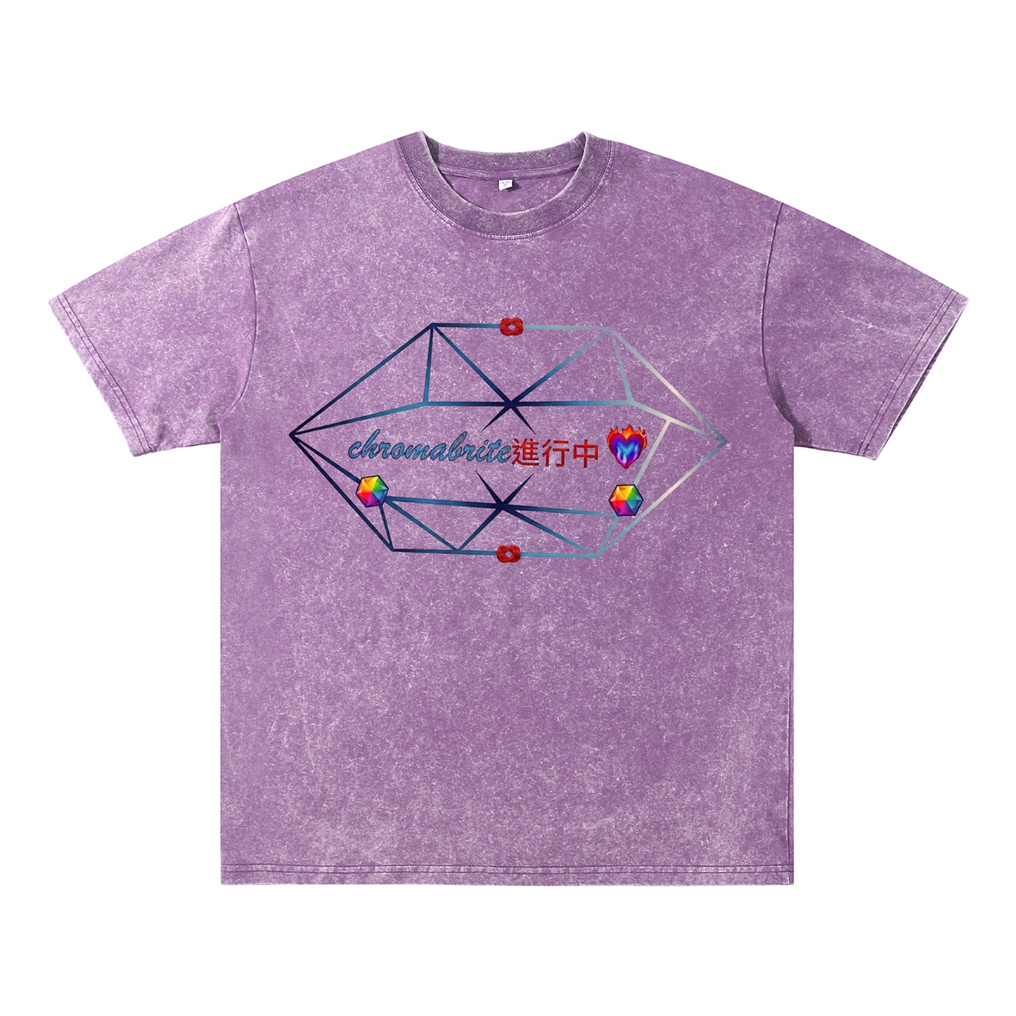 Detail view of purple t恤 featuring Chromabrite Breath Vintage Tee