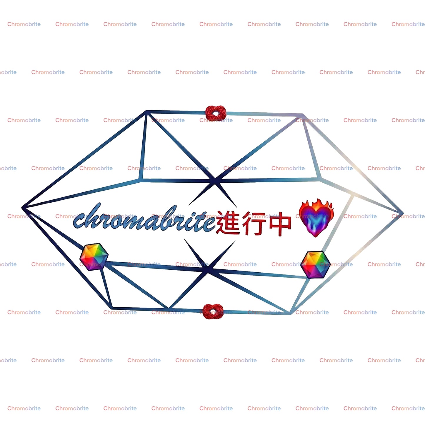 Front view of t恤 featuring Chromabrite Breath Vintage Tee
