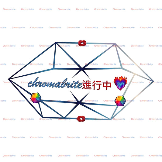 Front view of t恤 featuring Chromabrite Breath Vintage Tee