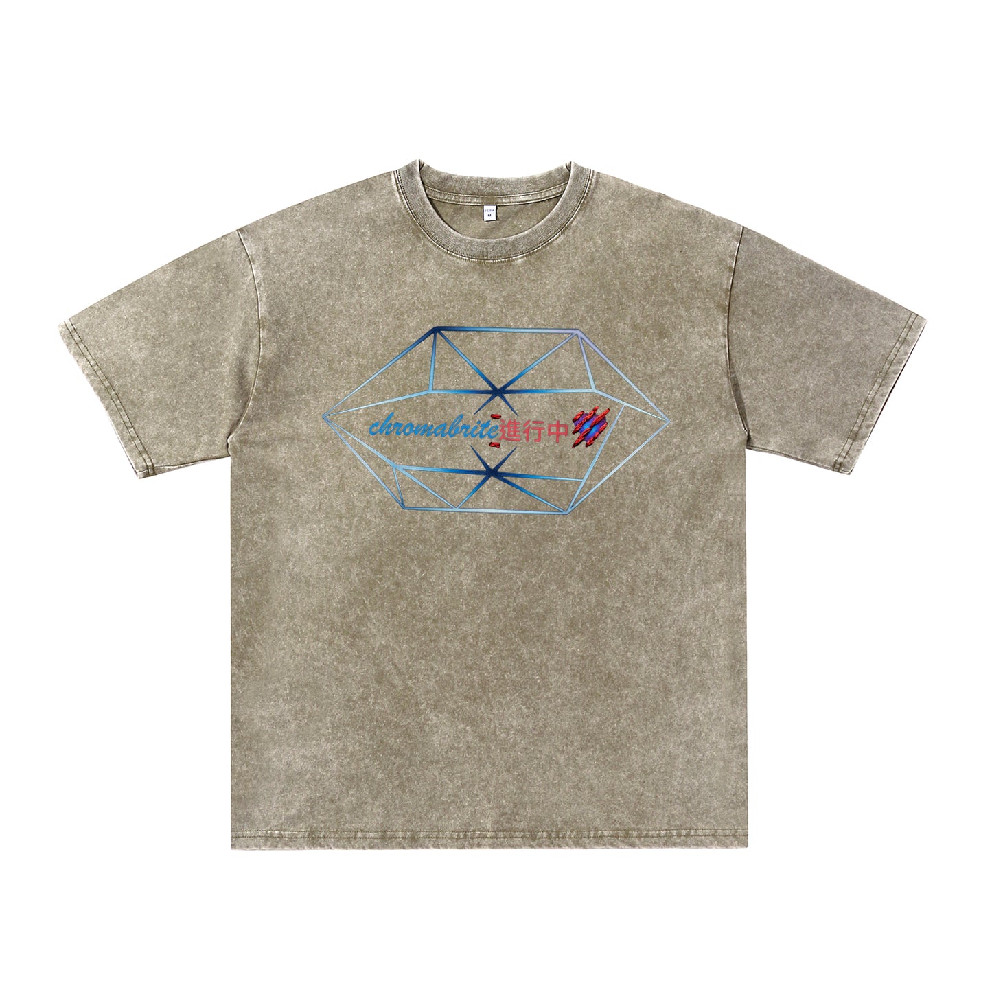 Alternate angle of green t恤 featuring Prism In Motion Vintage Tee - 展示2