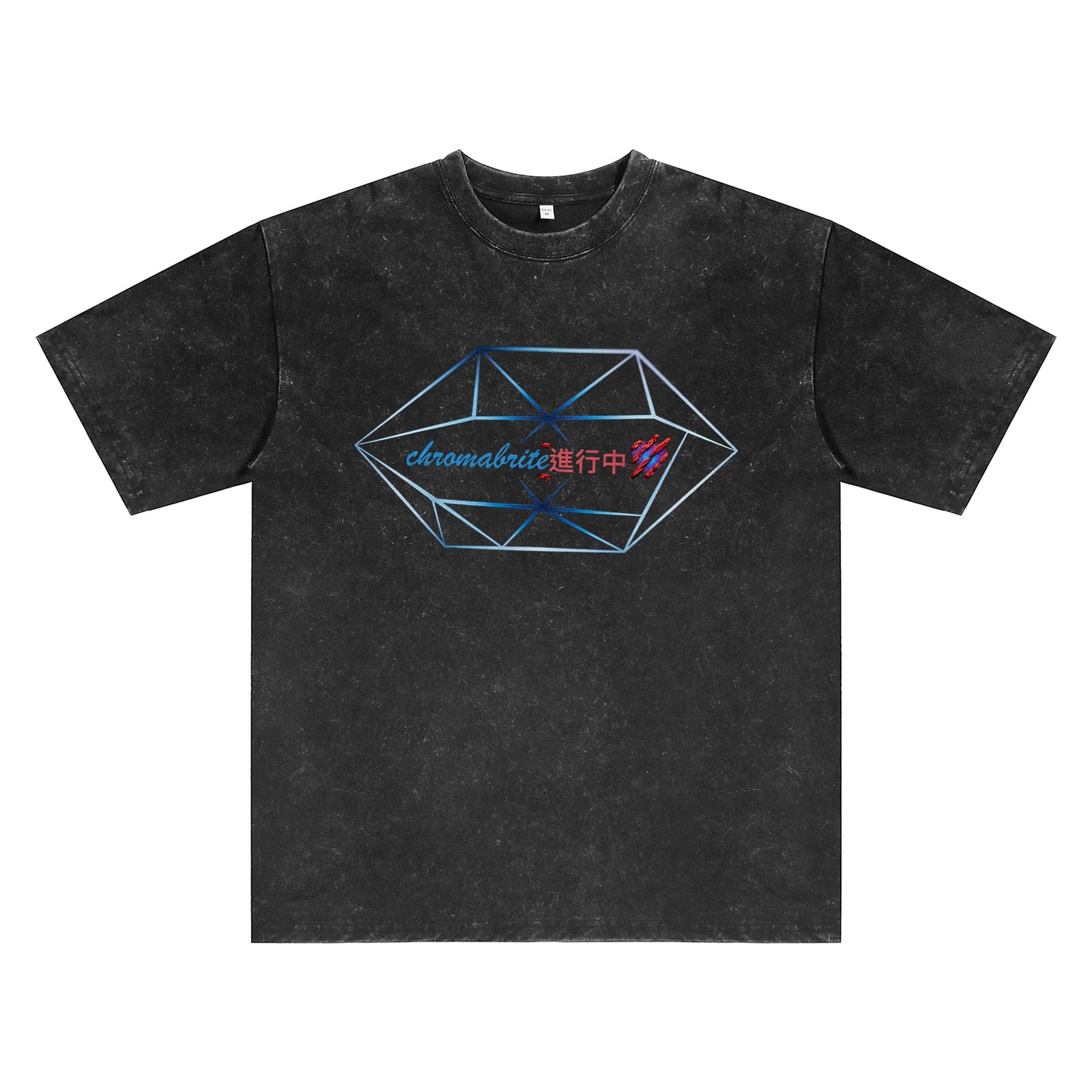 Detail view of black t恤 featuring Prism In Motion Vintage Tee