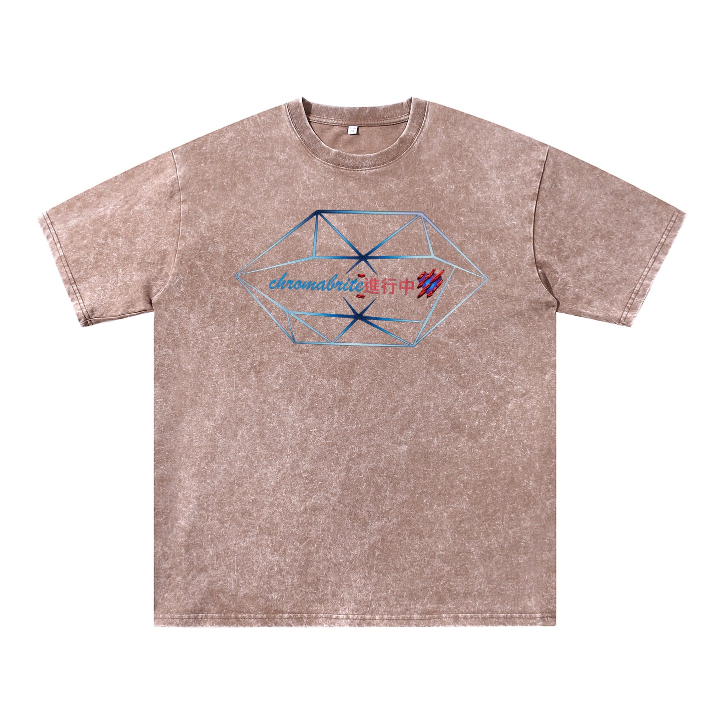 Detail view of brown t恤 featuring Prism In Motion Vintage Tee