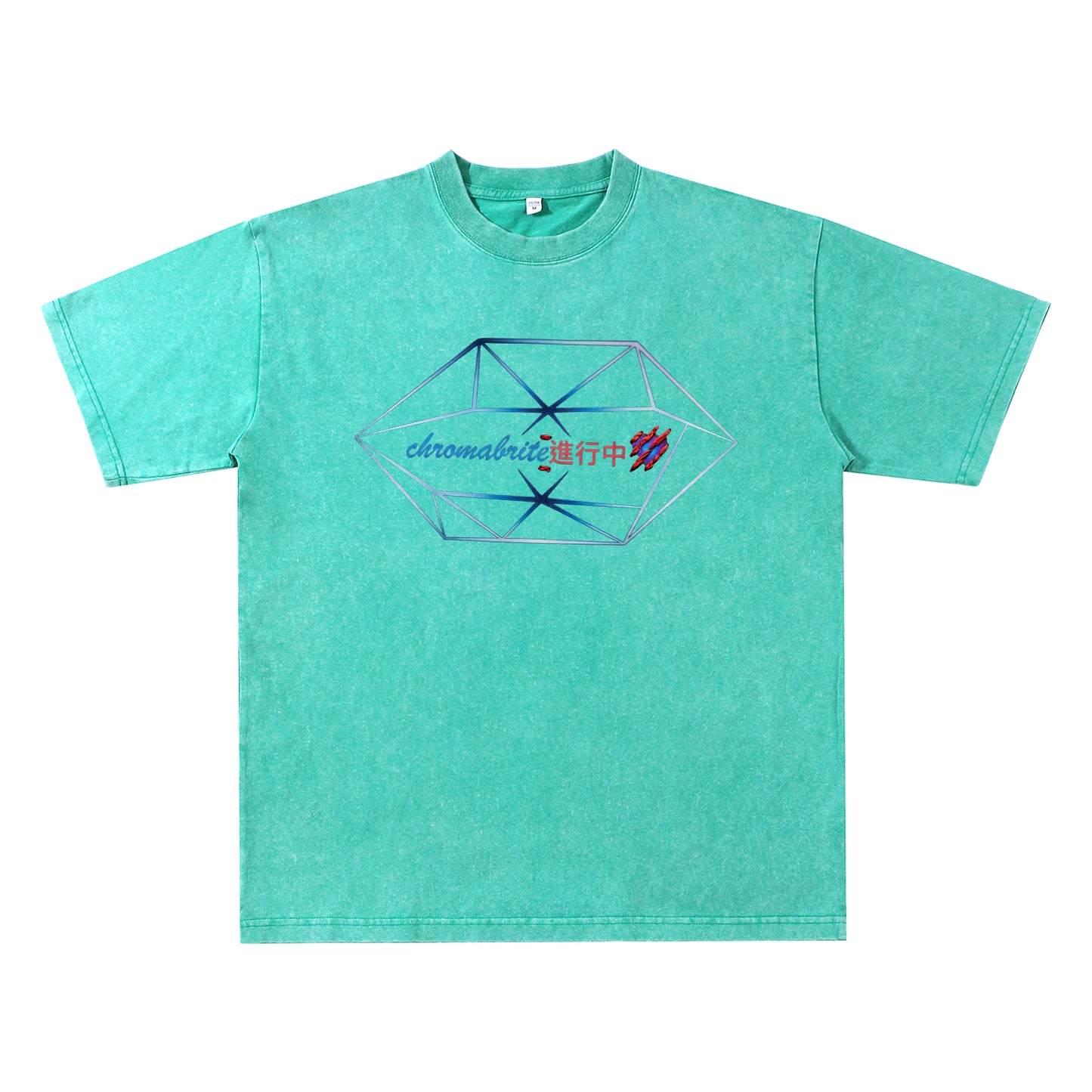 Alternate angle of green t恤 featuring Prism In Motion Vintage Tee