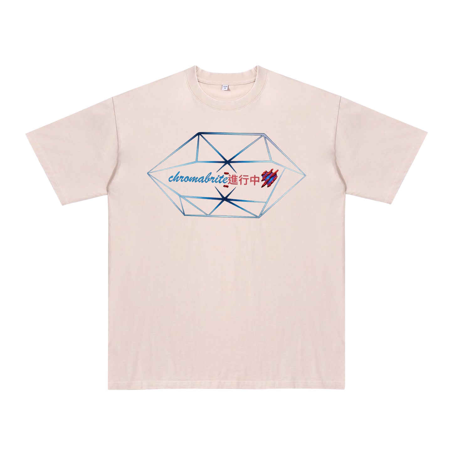 Detail view of t恤 featuring Prism In Motion Vintage Tee - 展示2