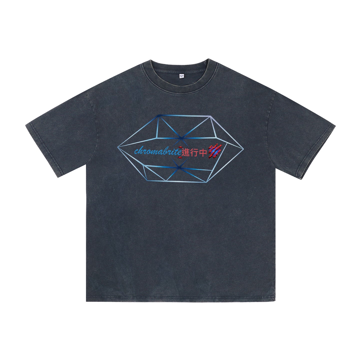 Detail view of blue t恤 featuring Prism In Motion Vintage Tee