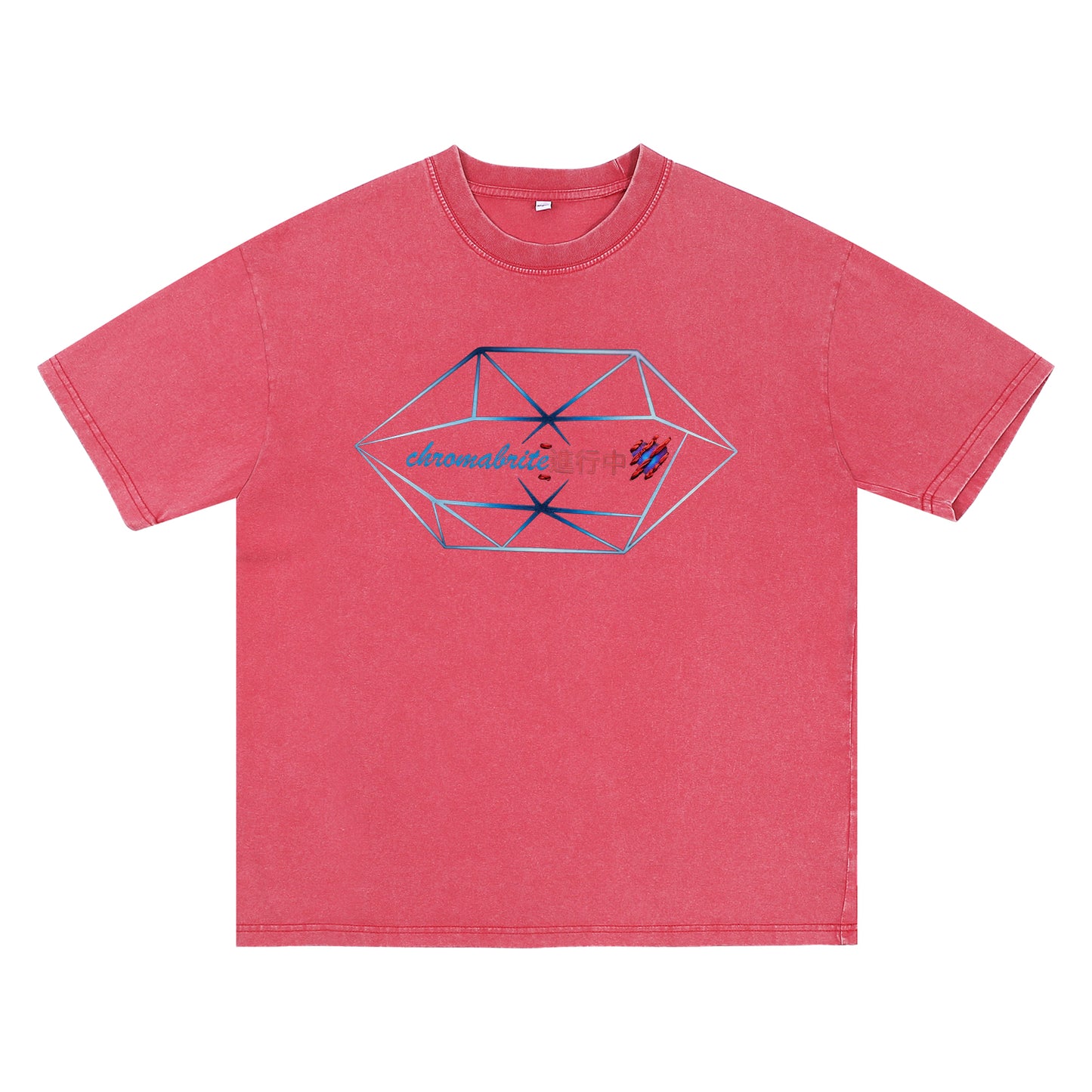Detail view of red t恤 featuring Prism In Motion Vintage Tee