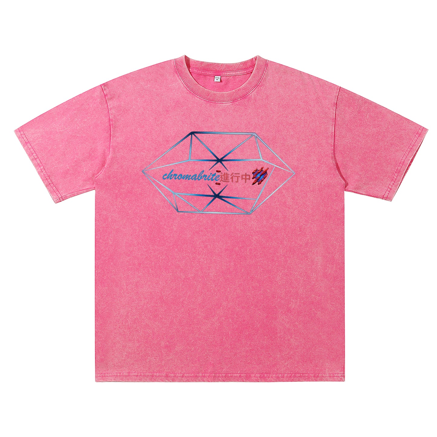 Detail view of red t恤 featuring Prism In Motion Vintage Tee