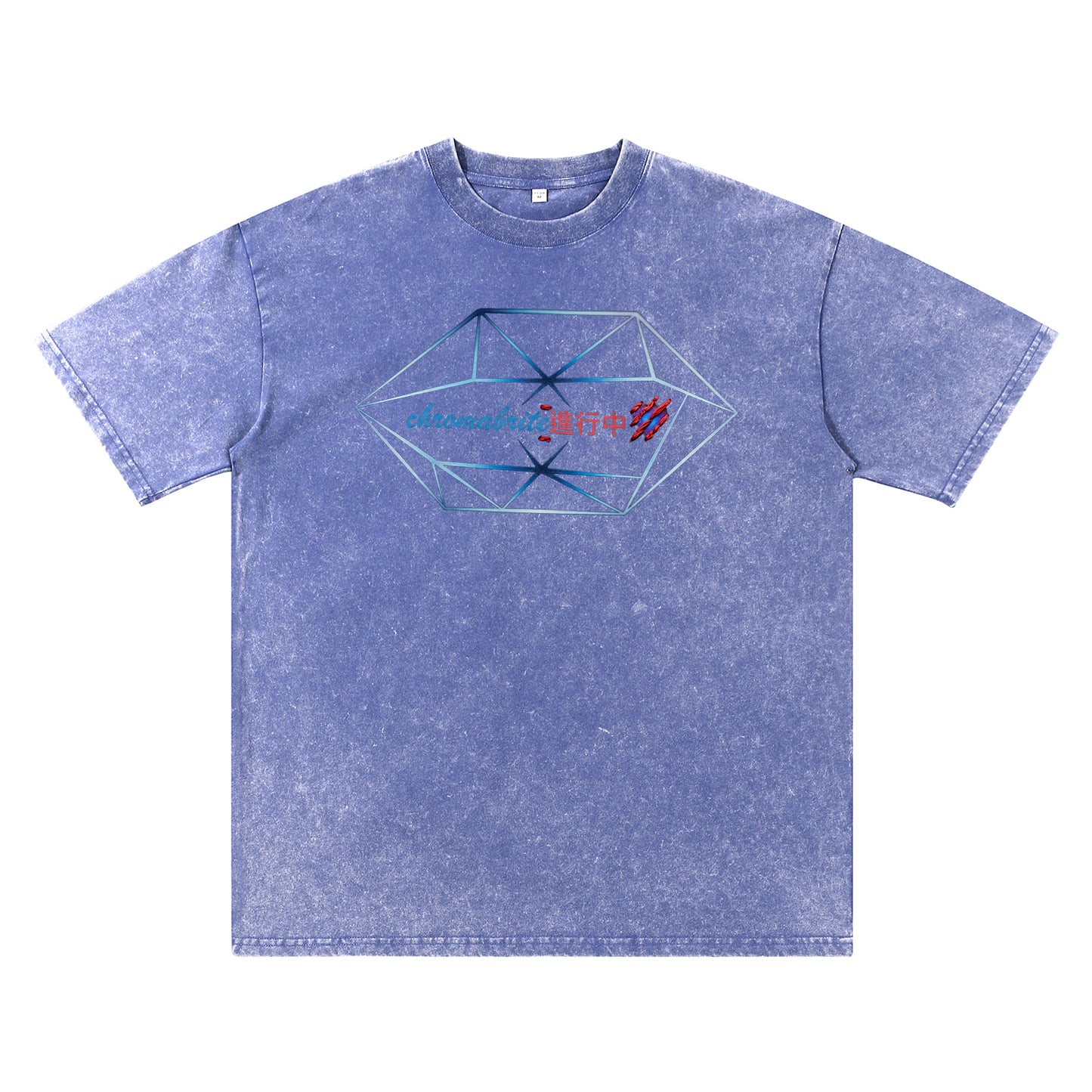 Detail view of blue t恤 featuring Prism In Motion Vintage Tee - 展示2
