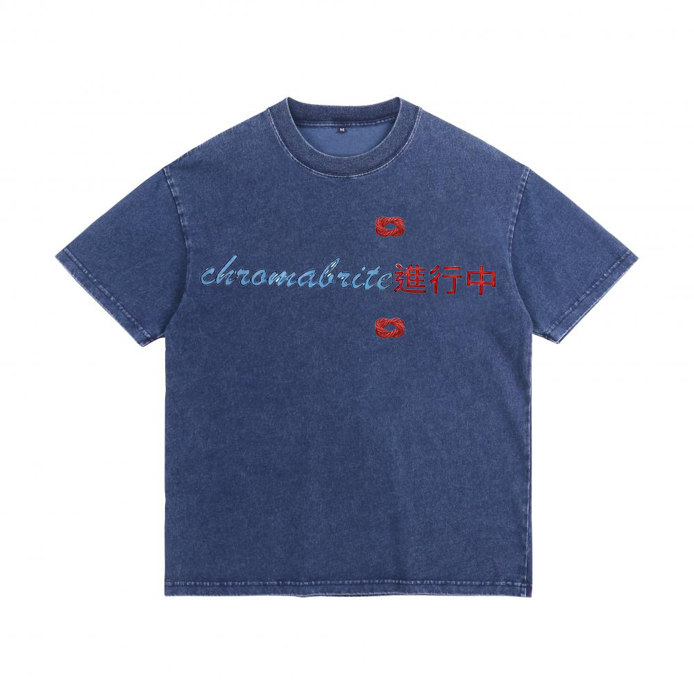 ChromaBrite "进行中" Oversized Tee | Premium 230g Denim-Effect Washed Cotton ChromaBrite Clothing