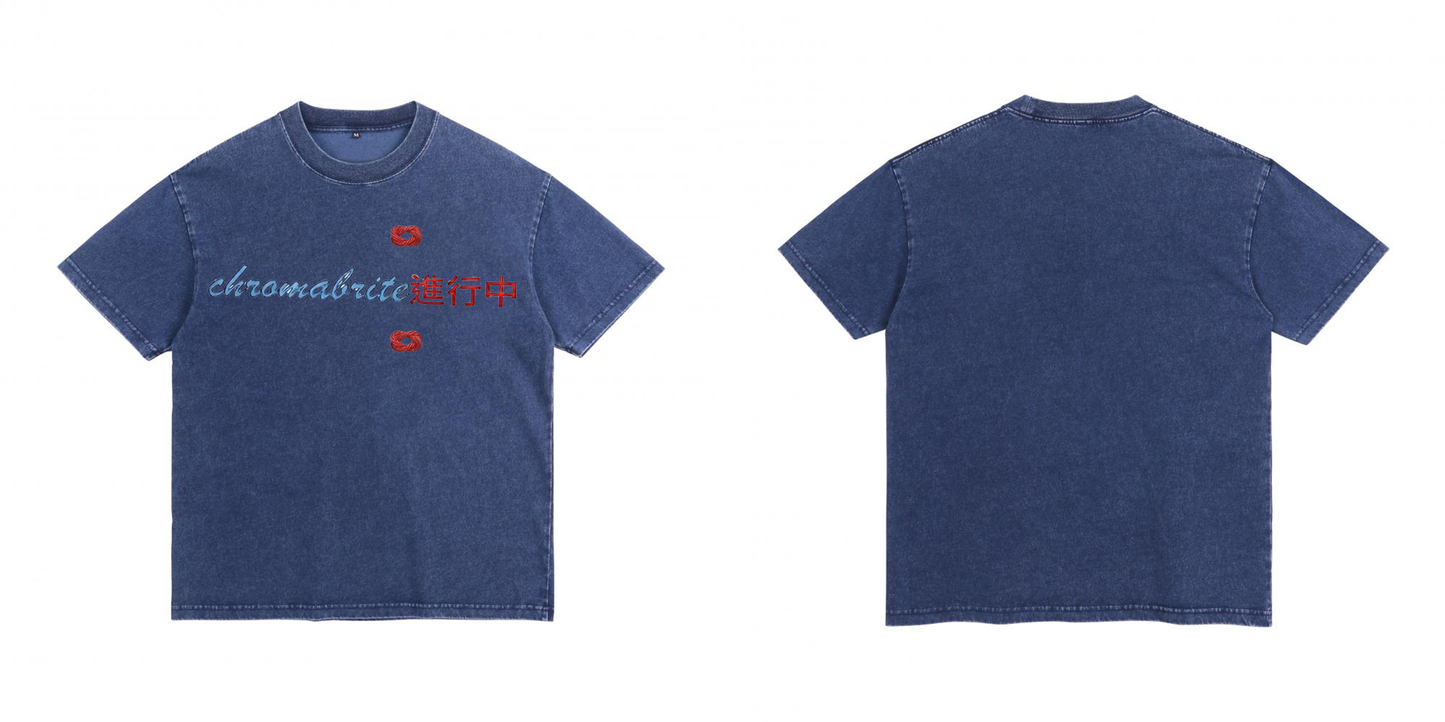 ChromaBrite "进行中" Oversized Tee | Premium 230g Denim-Effect Washed Cotton ChromaBrite Clothing