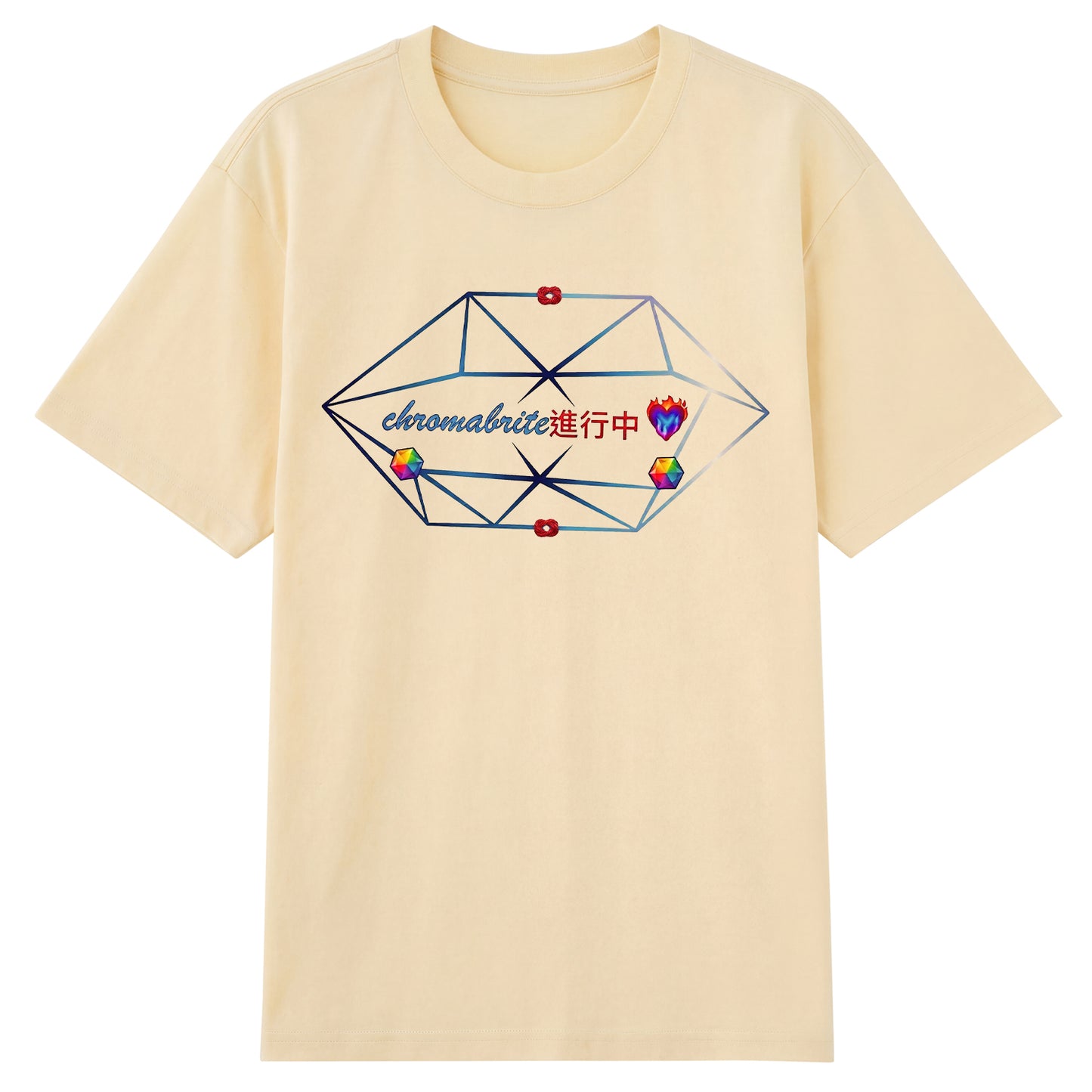 Chromabrite Breath Staple Tee ChromaBrite Clothing