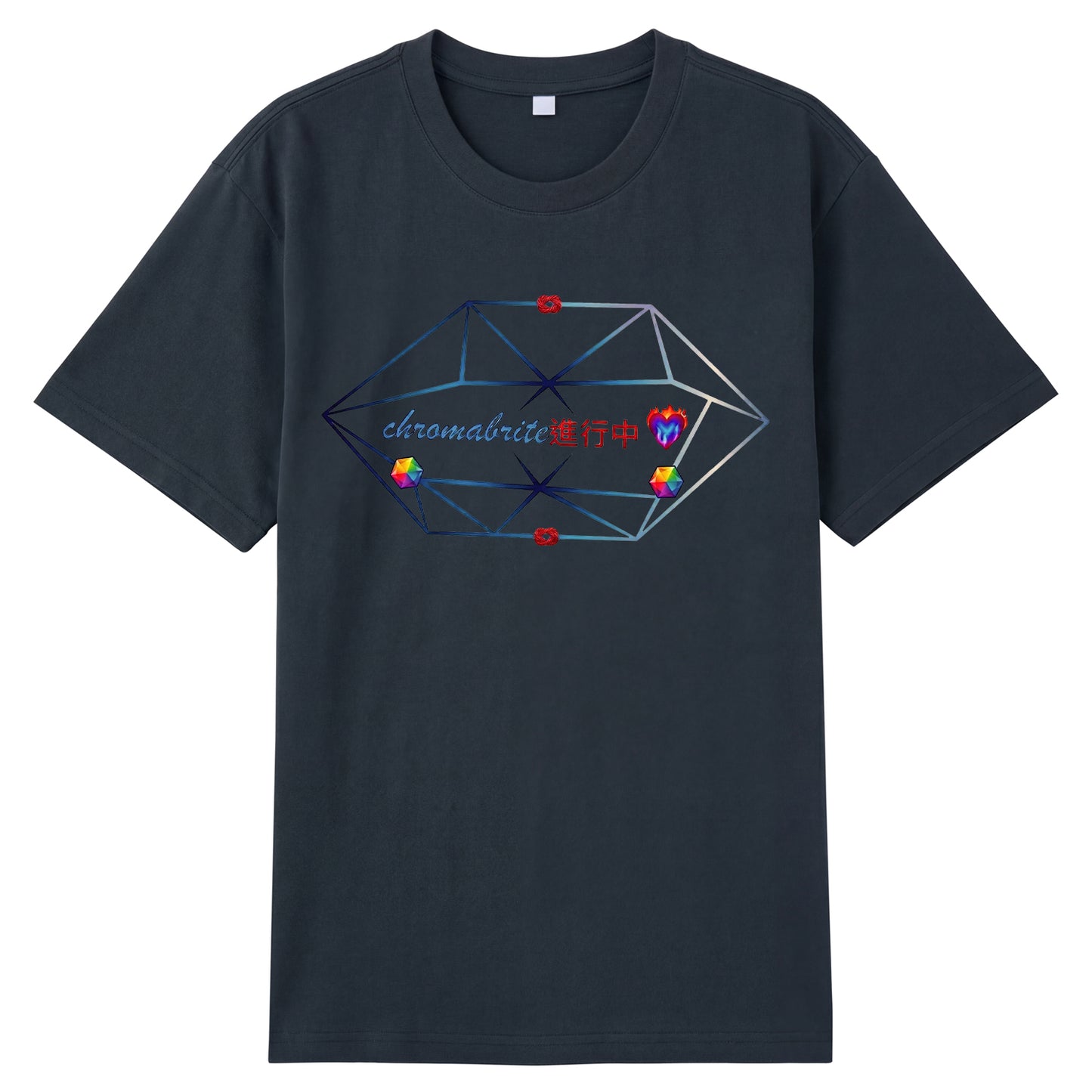 Chromabrite Breath Staple Tee ChromaBrite Clothing