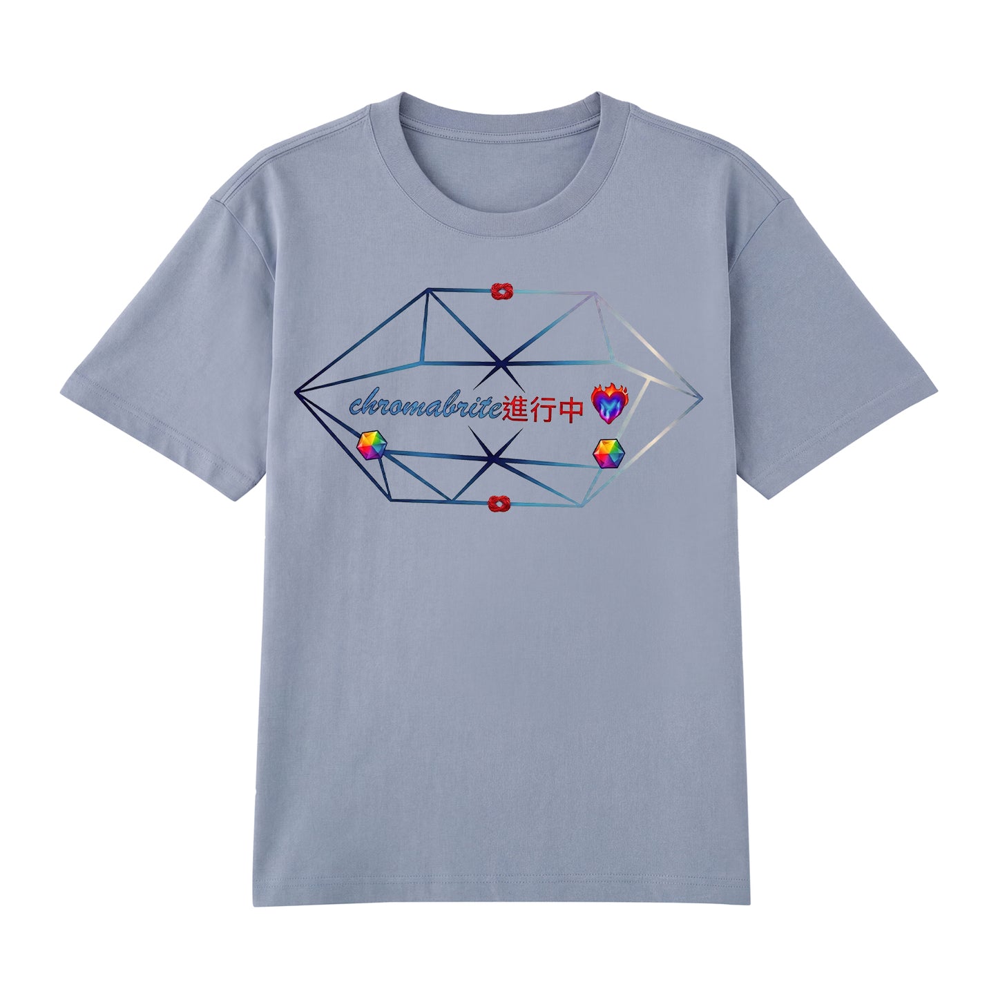 Chromabrite Breath Staple Tee ChromaBrite Clothing