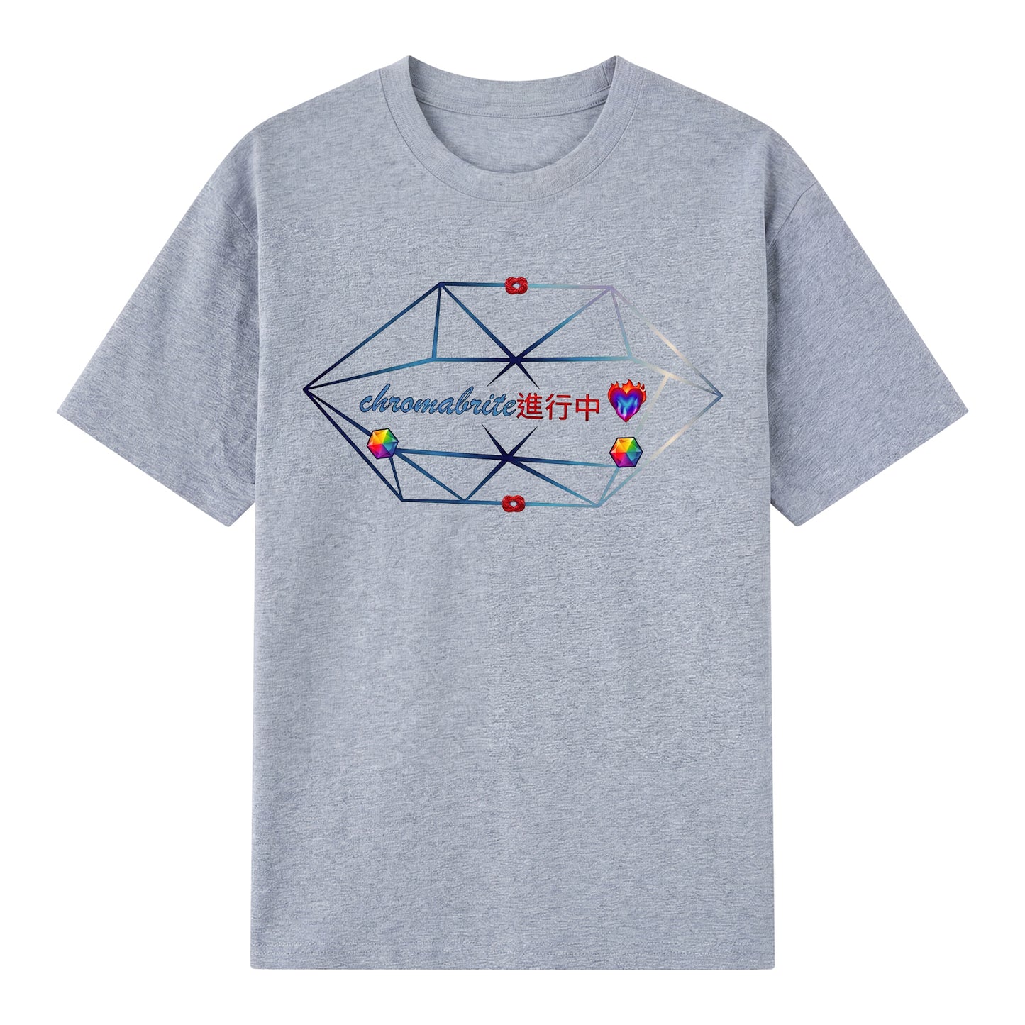 Chromabrite Breath Staple Tee ChromaBrite Clothing