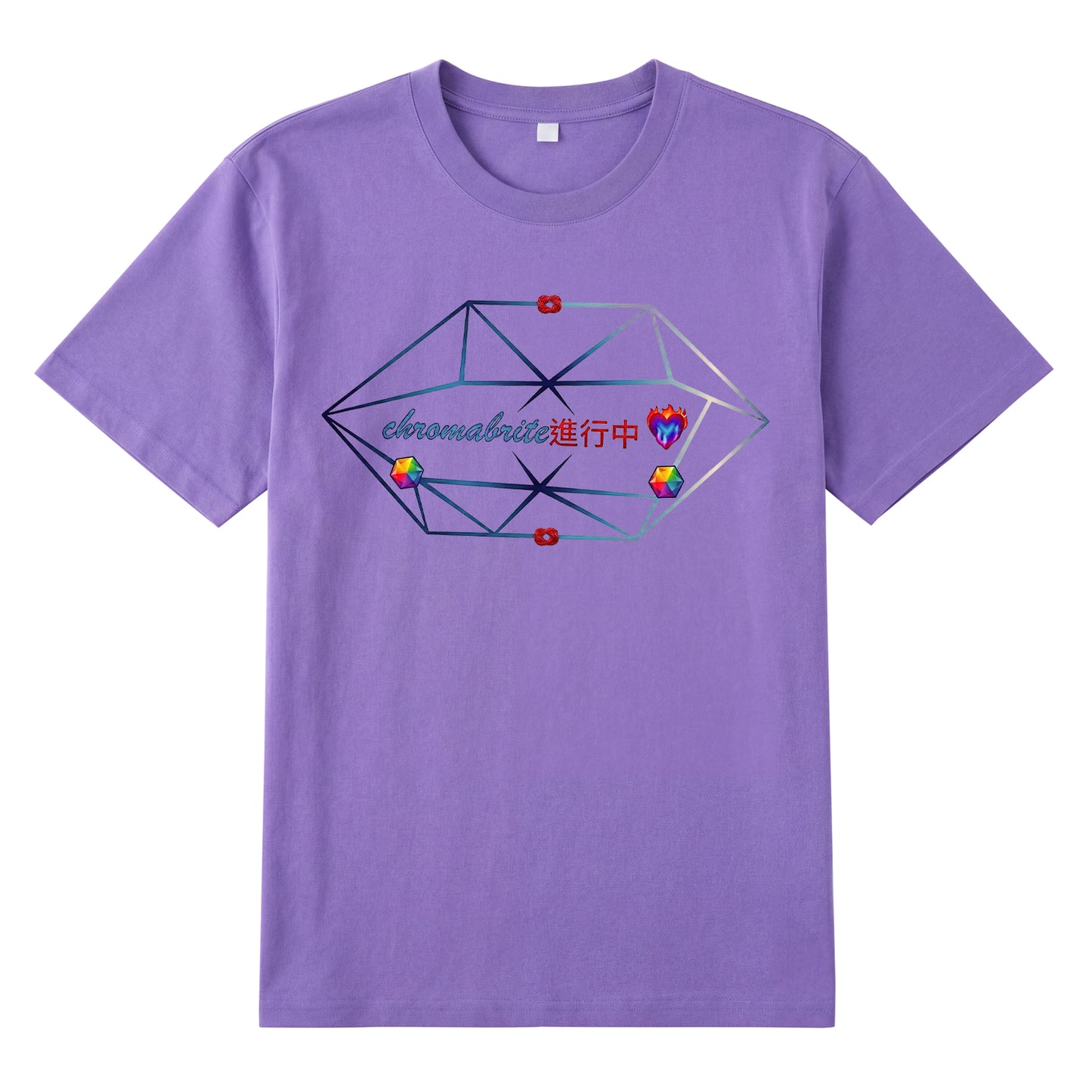 Chromabrite Breath Staple Tee ChromaBrite Clothing