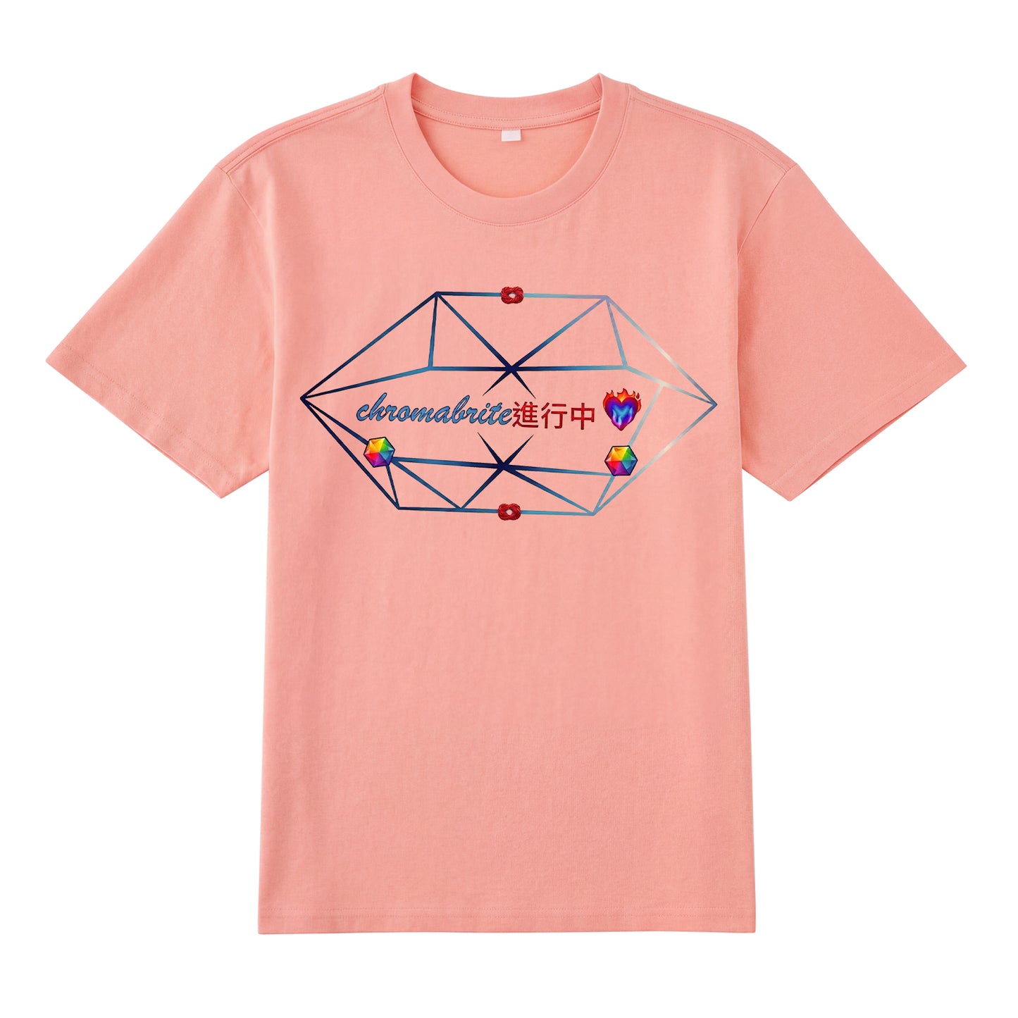 Chromabrite Breath Staple Tee ChromaBrite Clothing
