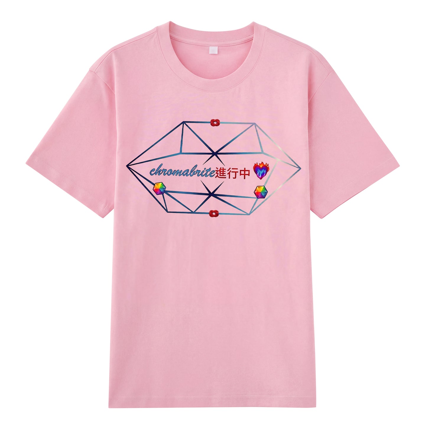 Chromabrite Breath Staple Tee ChromaBrite Clothing