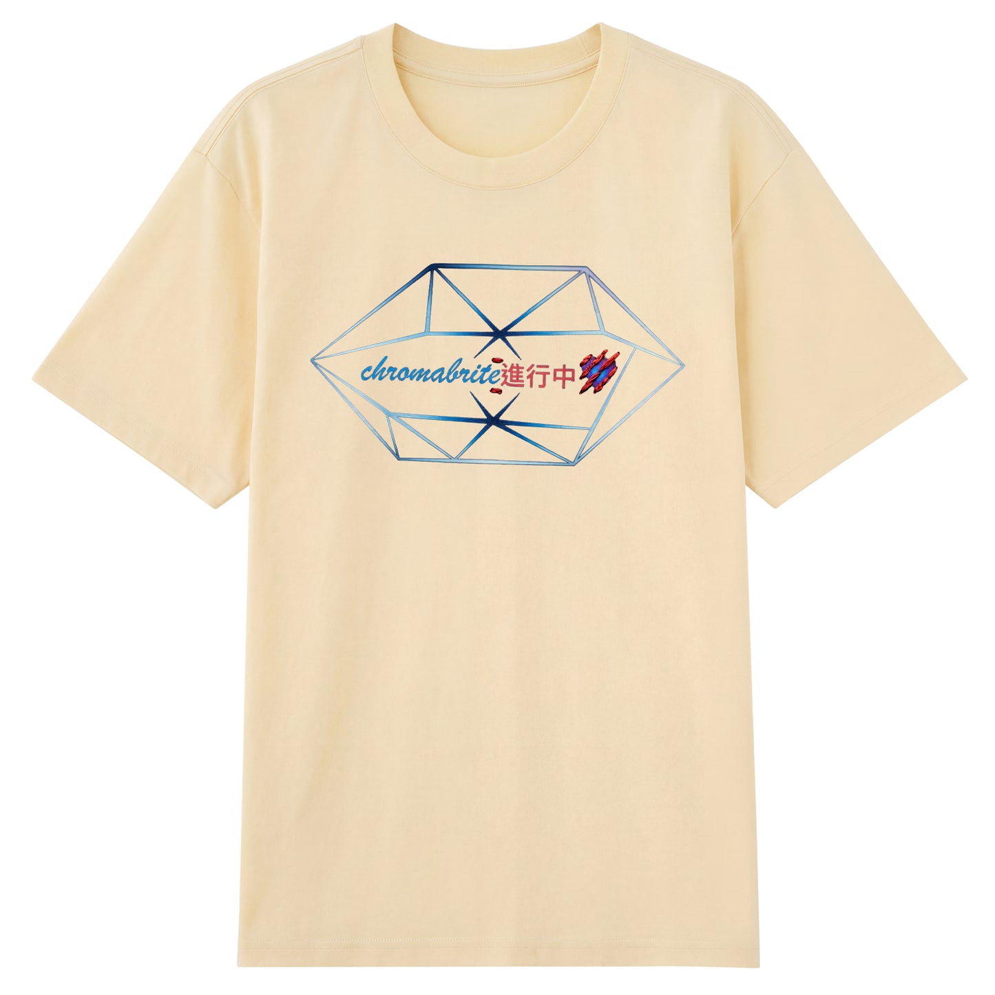 Detail view of beige t恤 featuring Prism In Motion Staple Tee