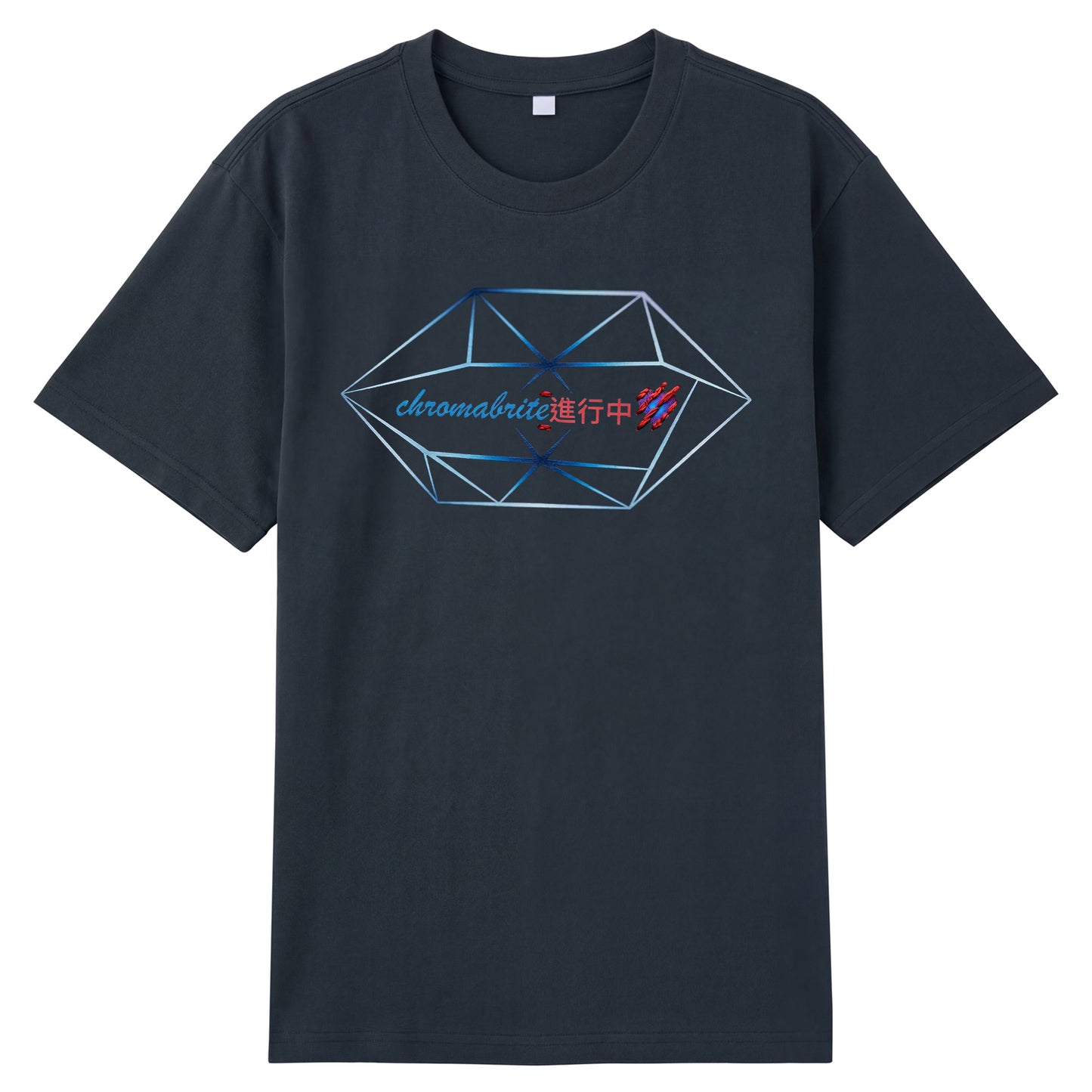 Detail view of gray t恤 featuring Prism In Motion Staple Tee