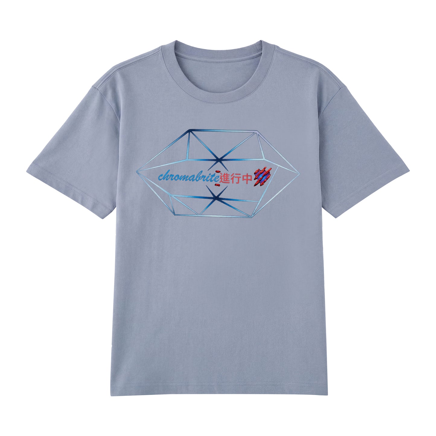 Detail view of blue t恤 featuring Prism In Motion Staple Tee