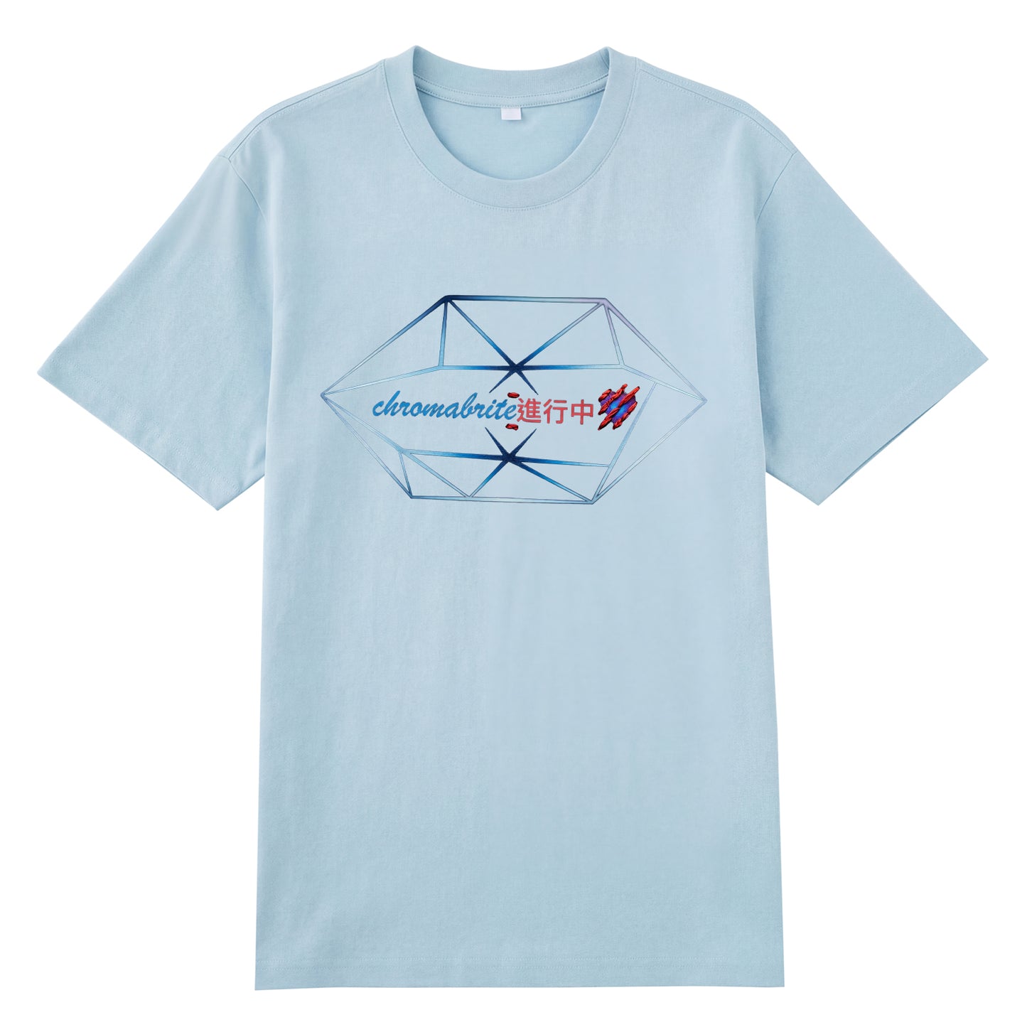 Detail view of blue t恤 featuring Prism In Motion Staple Tee