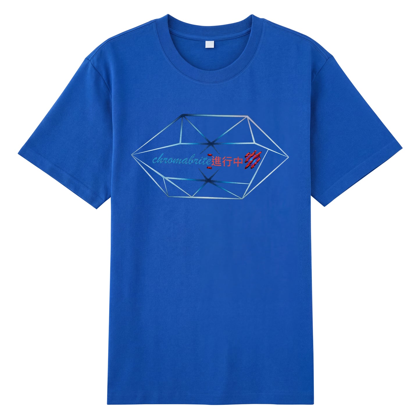 Detail view of blue t恤 featuring Prism In Motion Staple Tee