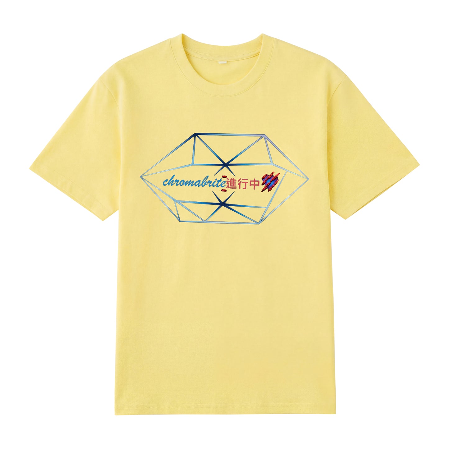 Detail view of yellow t恤 featuring Prism In Motion Staple Tee