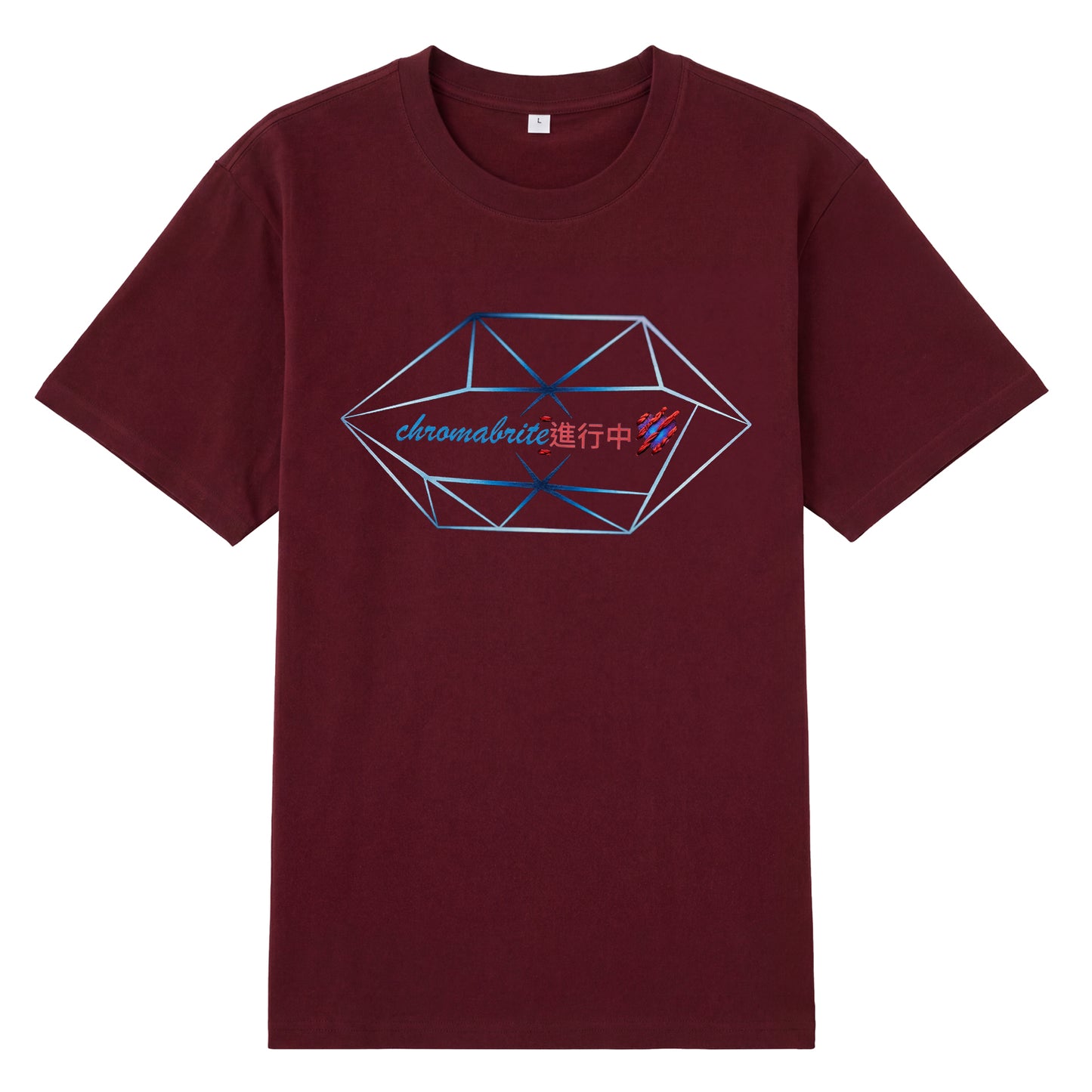 Detail view of red t恤 featuring Prism In Motion Staple Tee