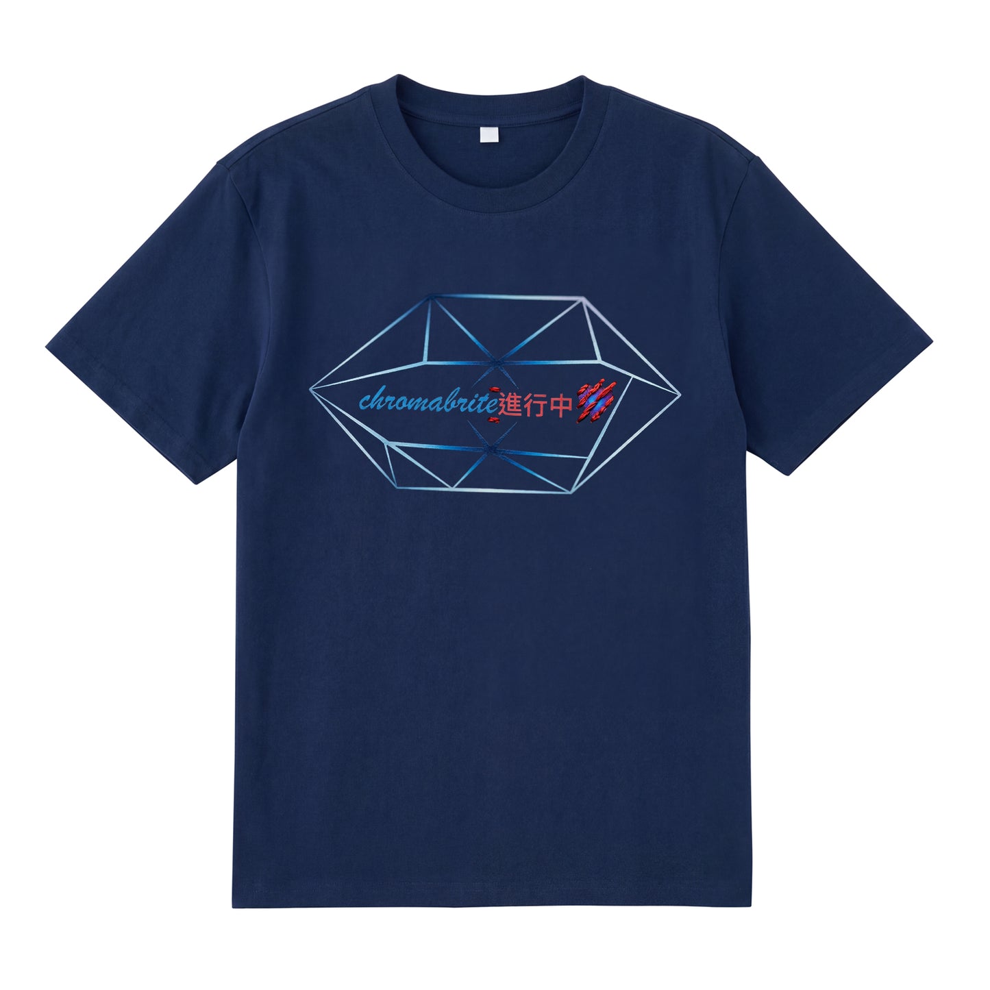Detail view of navy t恤 featuring Prism In Motion Staple Tee