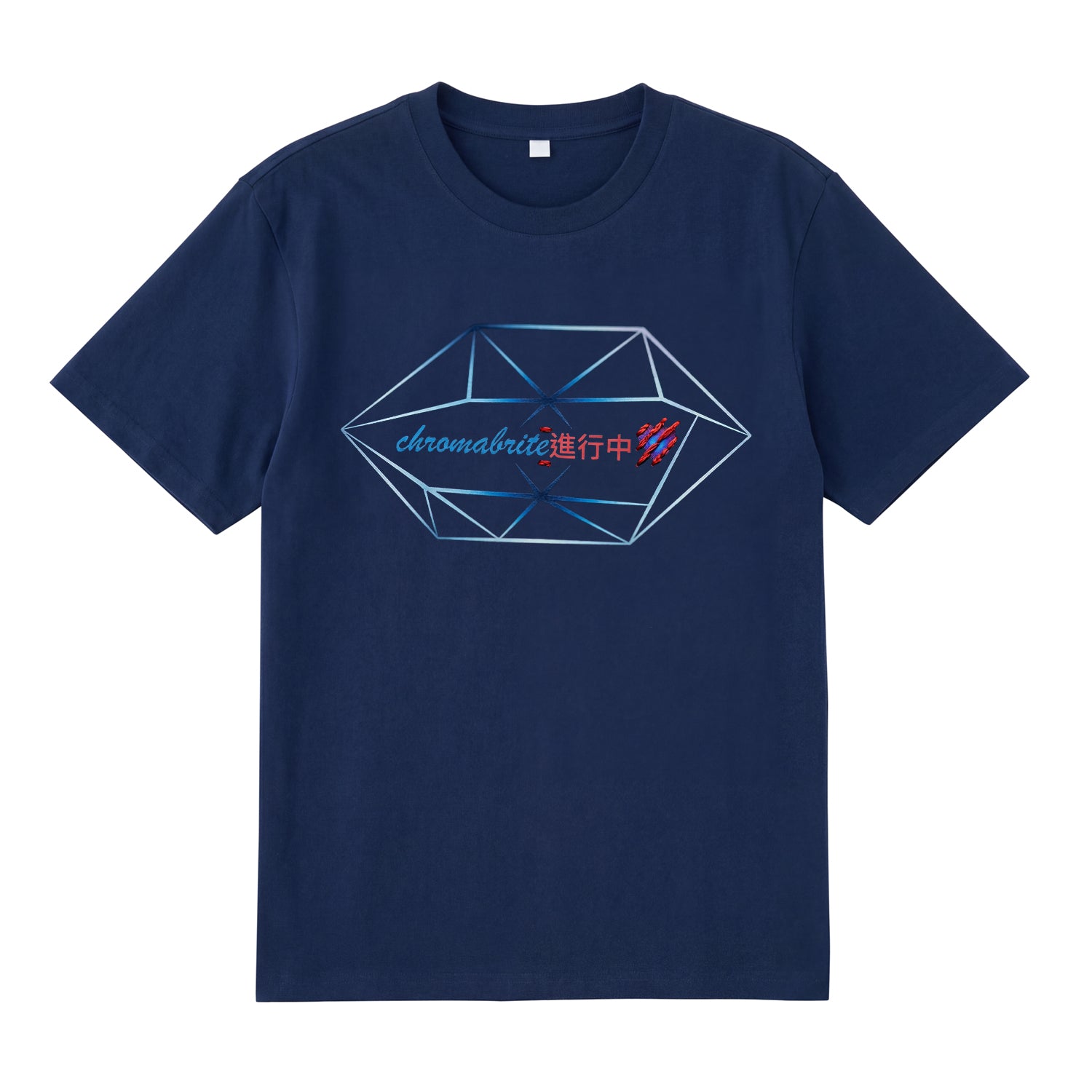 Detail view of navy t恤 featuring Prism In Motion Staple Tee