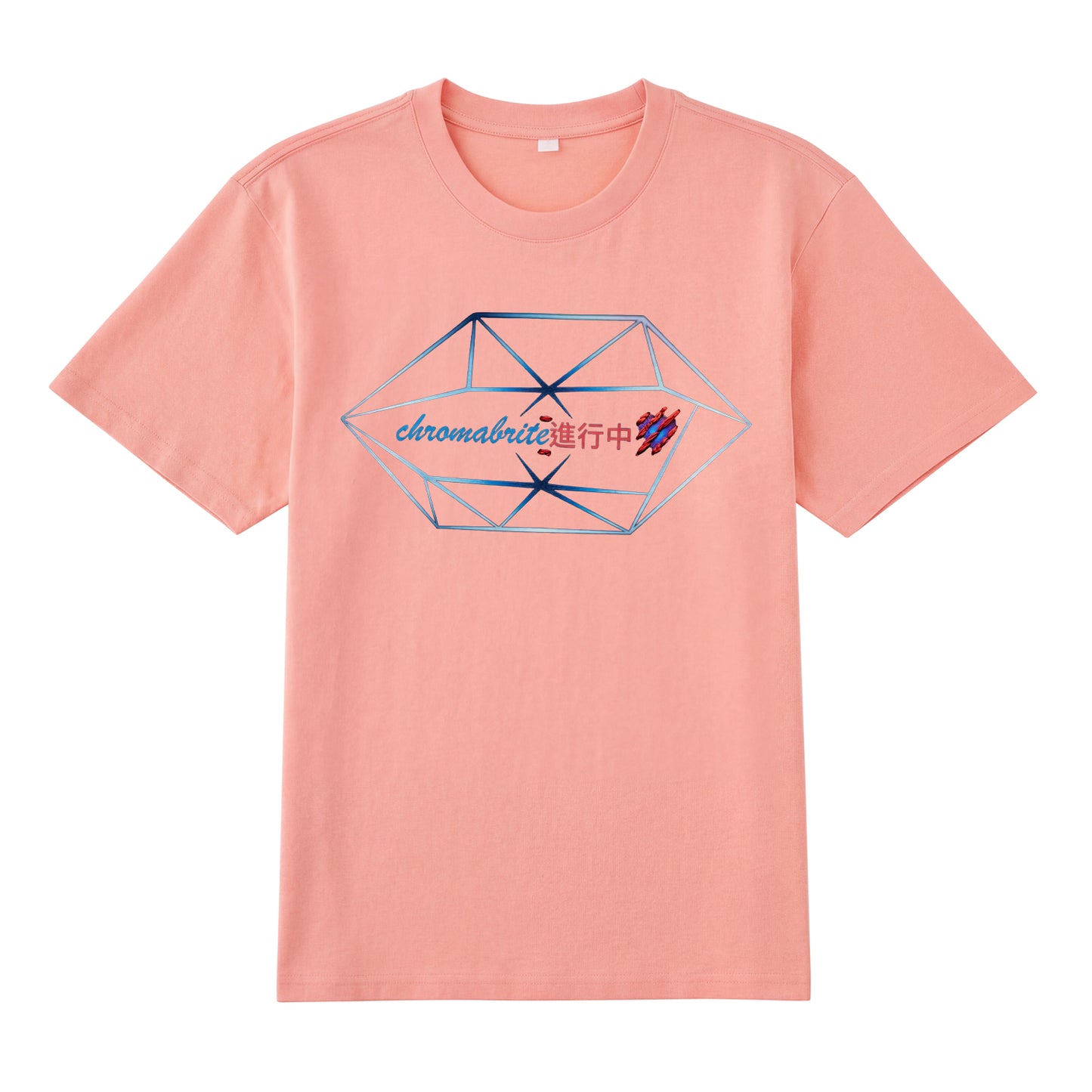 Detail view of t恤 featuring Prism In Motion Staple Tee
