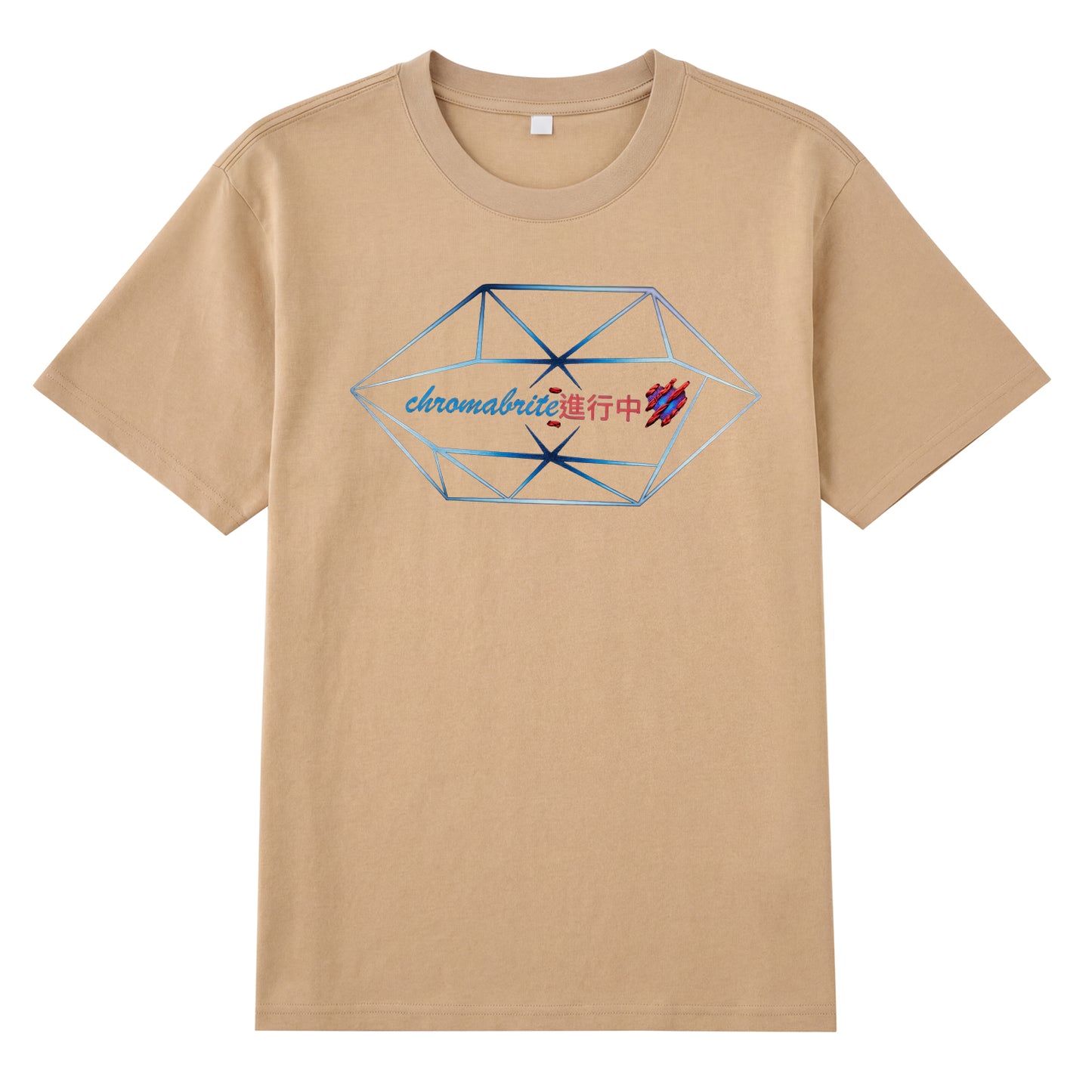 Detail view of yellow t恤 featuring Prism In Motion Staple Tee