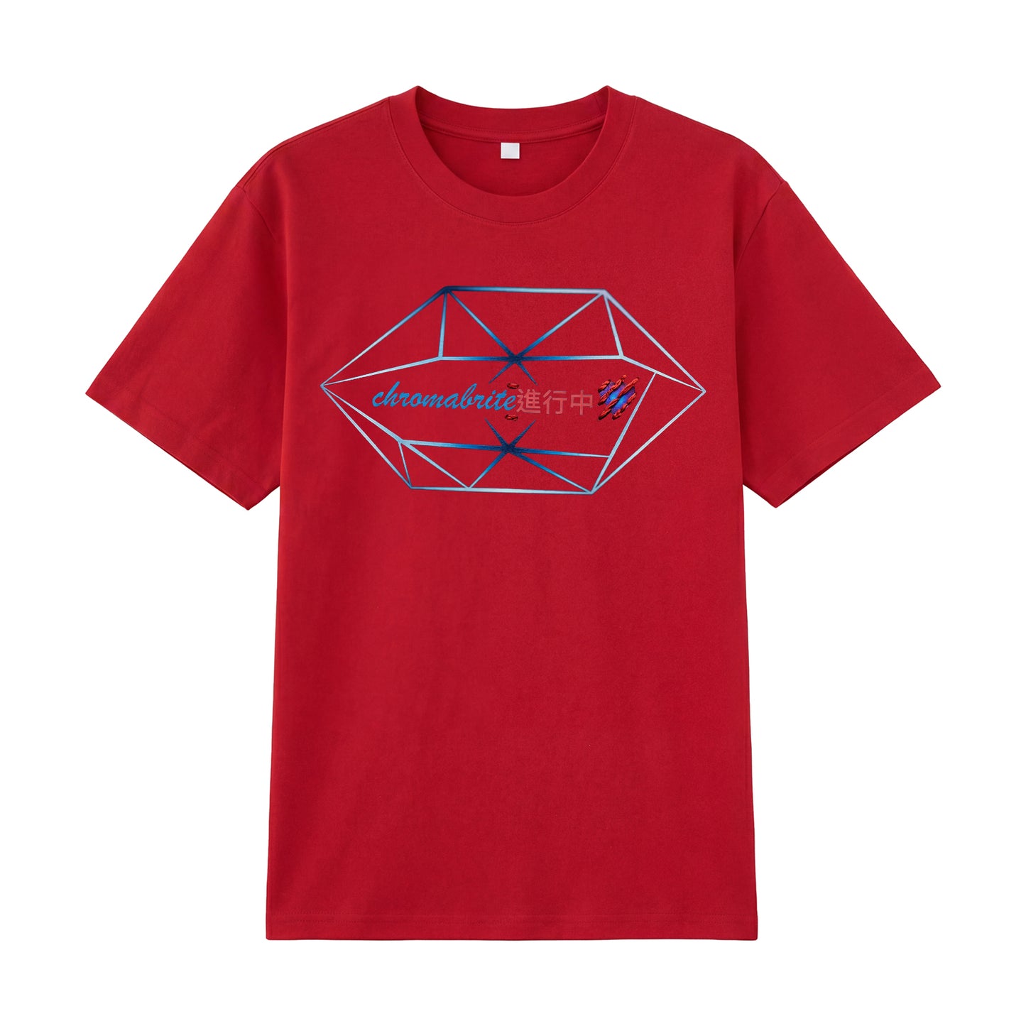 Front view of red t恤 featuring Prism In Motion Staple Tee