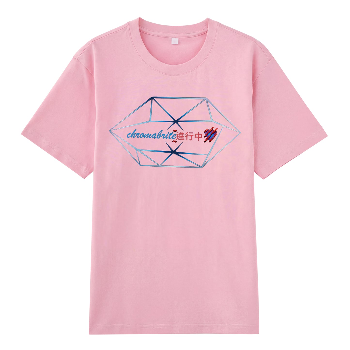 Alternate angle of pink t恤 featuring Prism In Motion Staple Tee