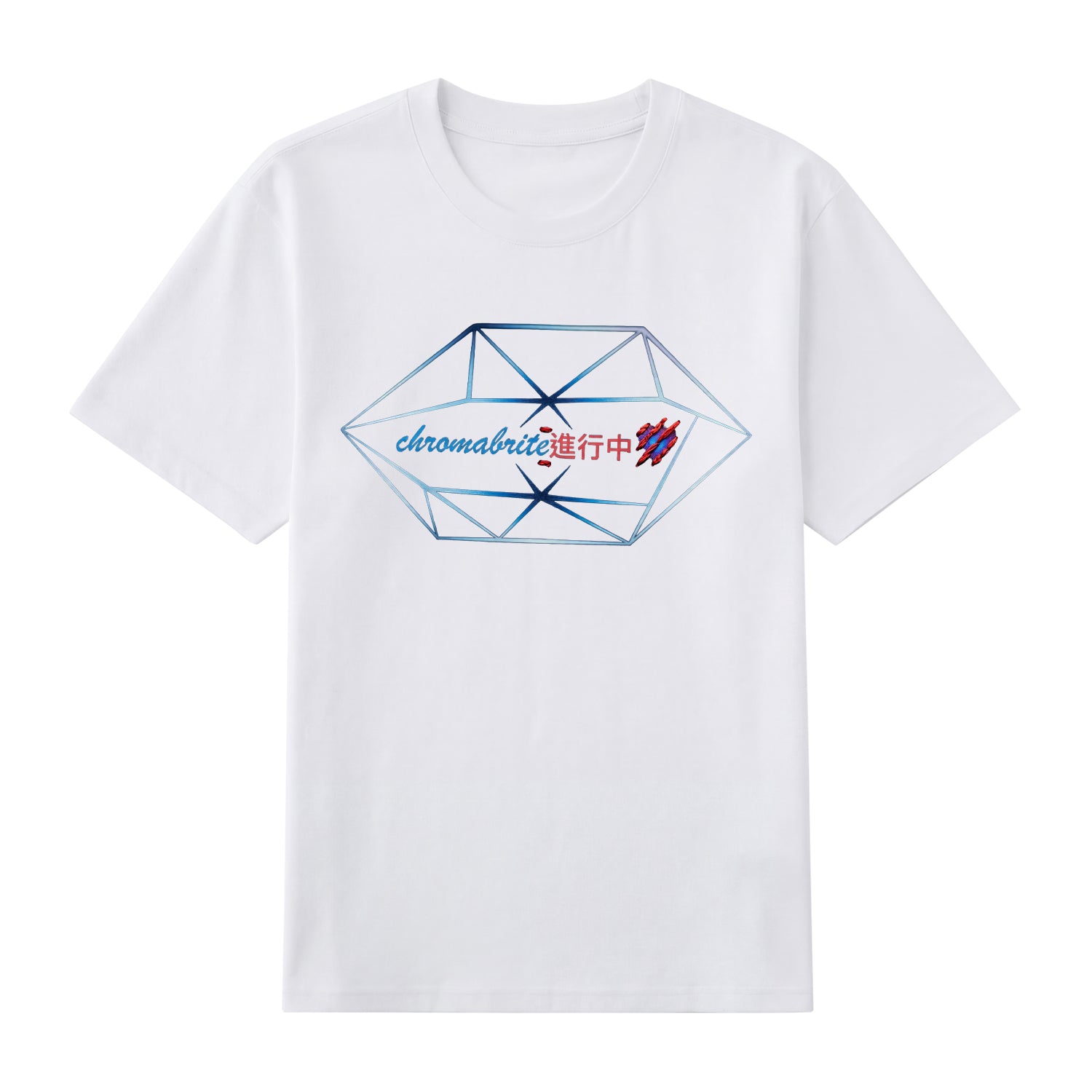 Detail view of white t恤 featuring Prism In Motion Staple Tee